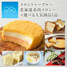 楽天市場 チーズケーキ 人気ランキング1位 売れ筋商品 楽天市場 チーズケーキ 人気ランキング1位 売れ筋商品